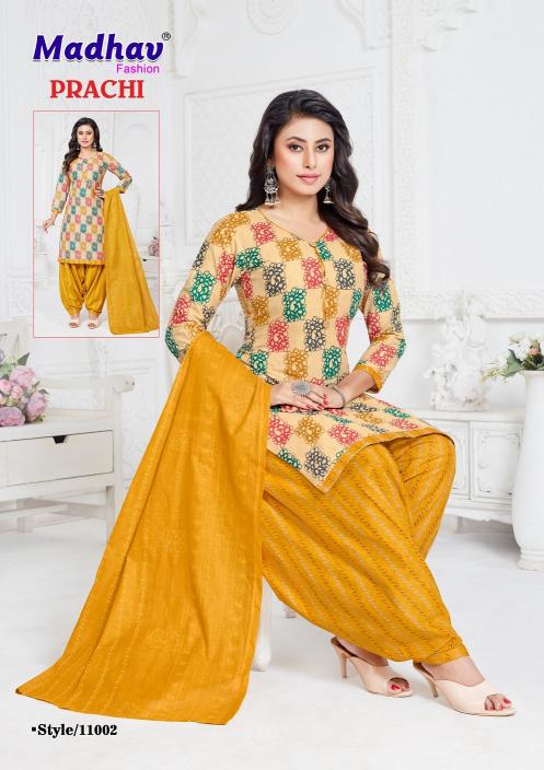 Madhav Prachi Vol-11 – Readymade Patiyala Dress - Wholesale Catalog