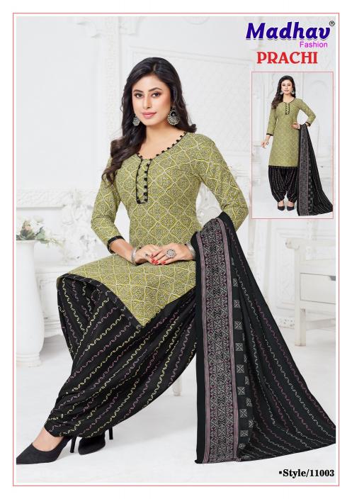 Madhav Prachi Vol-11 – Readymade Patiyala Dress - Wholesale Catalog