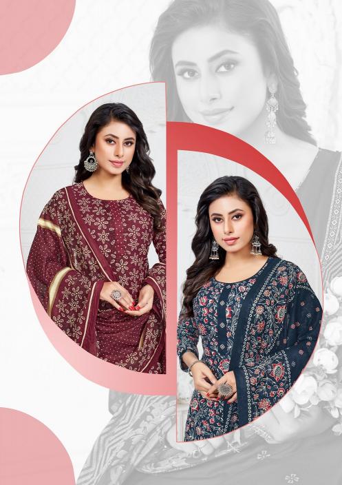 Madhav Prachi Vol-11 – Readymade Patiyala Dress - Wholesale Catalog