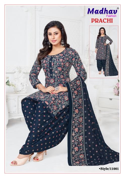 Madhav Prachi Vol-11 – Readymade Patiyala Dress - Wholesale Catalog