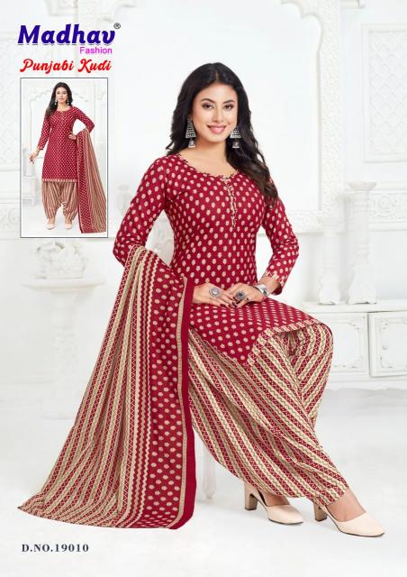 Madhav Punjabi Kudi Vol-19 – Readymade Patiyala Dress - Wholesale Catalog