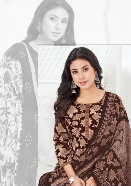 Madhav Punjabi Kudi Vol-19 – Readymade Patiyala Dress - Wholesale Catalog