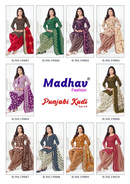 Madhav Punjabi Kudi Vol-19 – Readymade Patiyala Dress - Wholesale Catalog