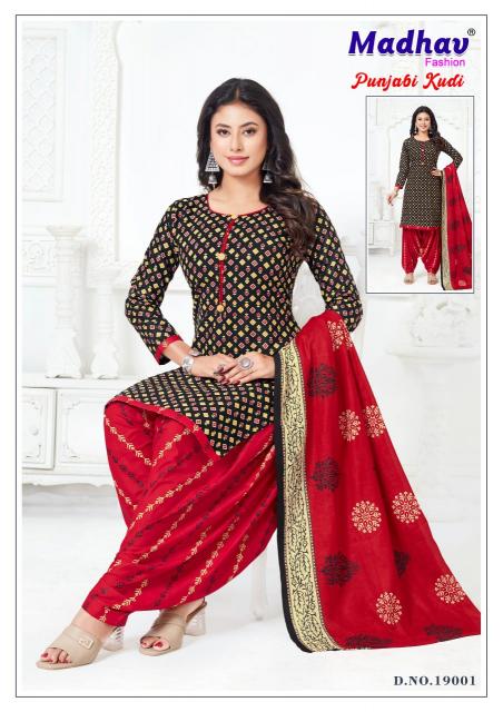 Madhav Punjabi Kudi Vol-19 – Readymade Patiyala Dress - Wholesale Catalog