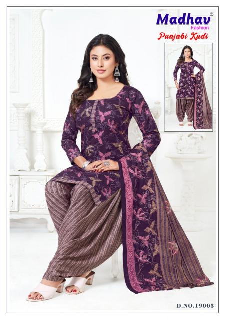 Madhav Punjabi Kudi Vol-19 – Readymade Patiyala Dress - Wholesale Catalog