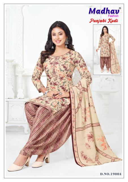 Madhav Punjabi Kudi Vol-19 – Readymade Patiyala Dress - Wholesale Catalog