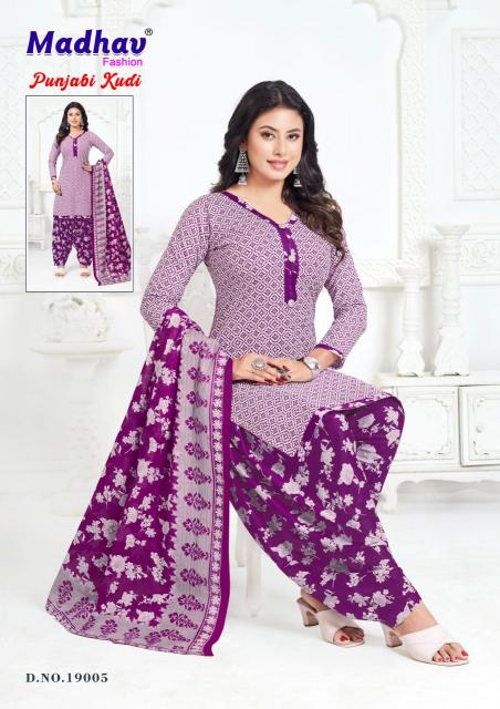 Madhav Punjabi Kudi Vol-19 – Readymade Patiyala Dress - Wholesale Catalog