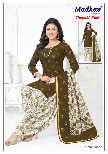 Madhav Punjabi Kudi Vol-19 – Readymade Patiyala Dress - Wholesale Catalog