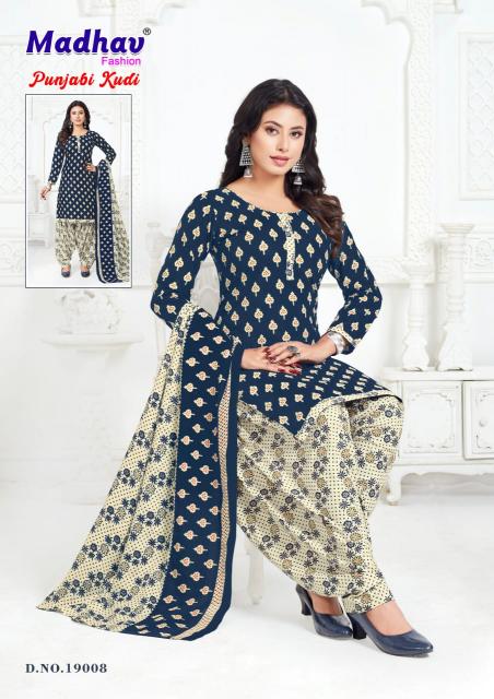 Madhav Punjabi Kudi Vol-19 – Readymade Patiyala Dress - Wholesale Catalog