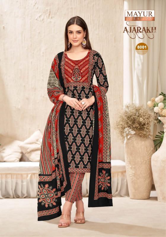 Mayur Ajarakh Vol-8 – Kurti Pant With Dupatta - Wholesale Catalog