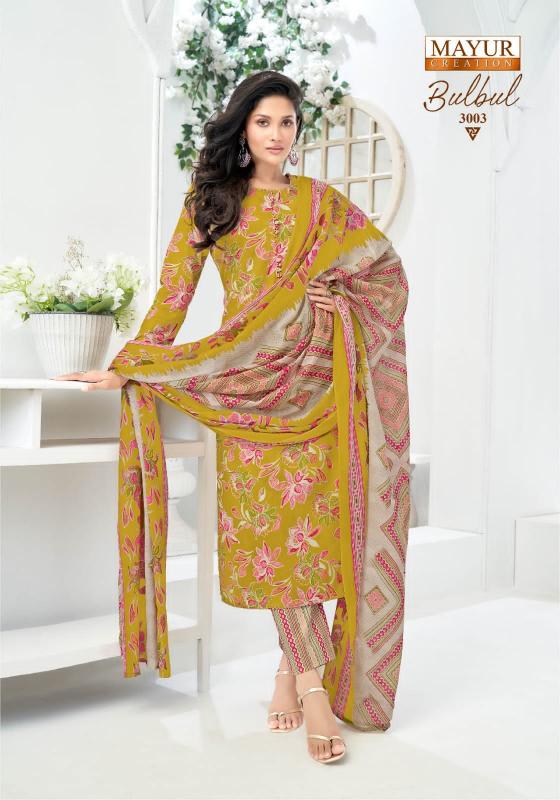 Mayur Bulbul Vol-3 – Kurti Pant With Dupatta - Wholesale Catalog