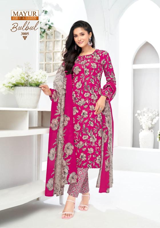 Mayur Bulbul Vol-3 – Kurti Pant With Dupatta - Wholesale Catalog