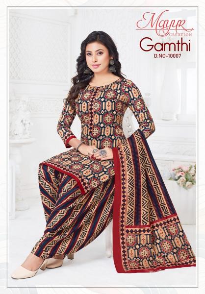 Mayur Gamthi Vol-10 – Dress Material - Wholesale Catalog