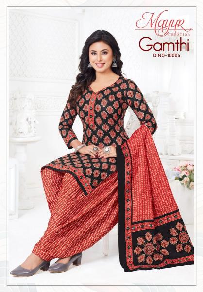 Mayur Gamthi Vol-10 – Dress Material - Wholesale Catalog