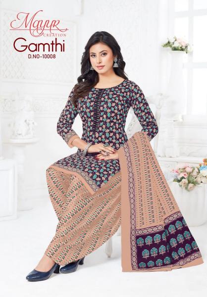 Mayur Gamthi Vol-10 – Dress Material - Wholesale Catalog