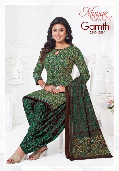 Mayur Gamthi Vol-10 – Dress Material - Wholesale Catalog