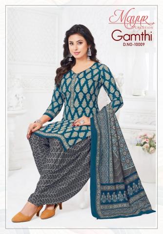 Mayur Gamthi Vol-10 – Dress Material - Wholesale Catalog