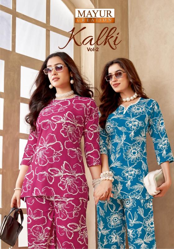 Mayur Kalki Vol-2 – Cord Set - Wholesale Catalog