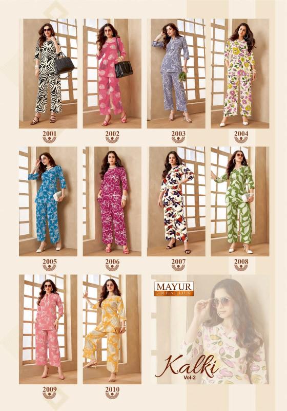 Mayur Kalki Vol-2 – Cord Set - Wholesale Catalog
