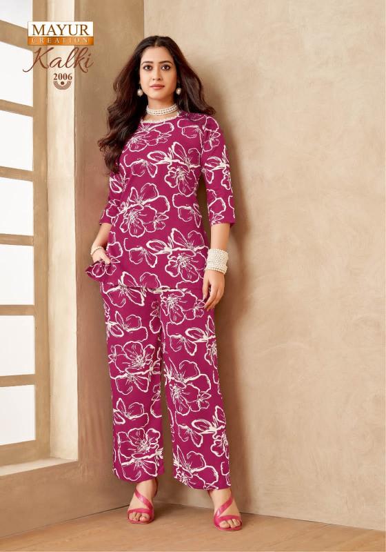 Mayur Kalki Vol-2 – Cord Set - Wholesale Catalog