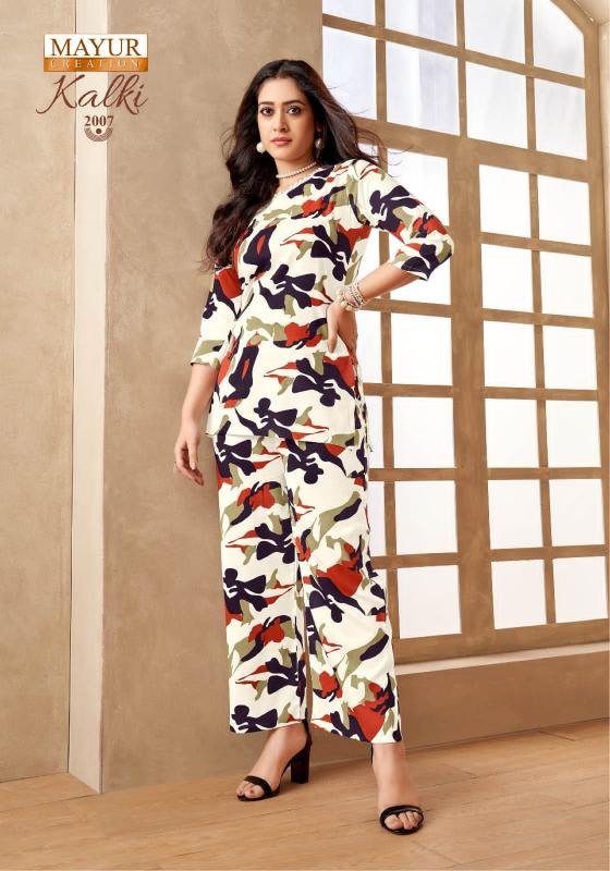 Mayur Kalki Vol-2 – Cord Set - Wholesale Catalog