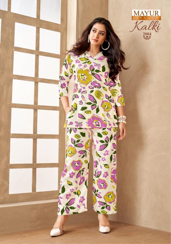Mayur Kalki Vol-2 – Cord Set - Wholesale Catalog
