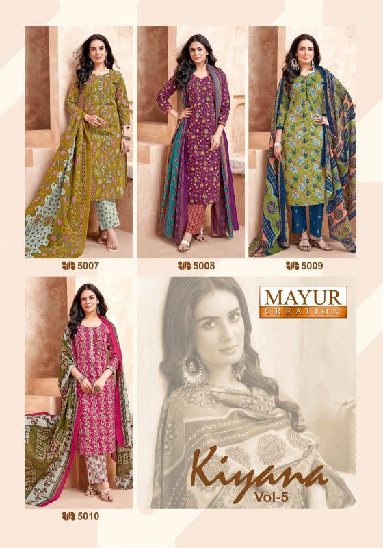 Mayur Kiyana Vol-5 – Kurti Pant With Dupatta - Wholesale Catalog