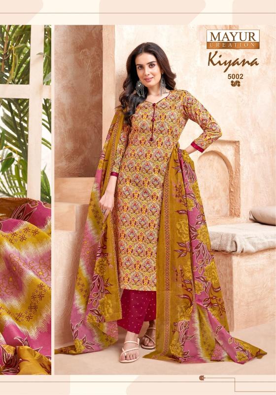 Mayur Kiyana Vol-5 – Kurti Pant With Dupatta - Wholesale Catalog
