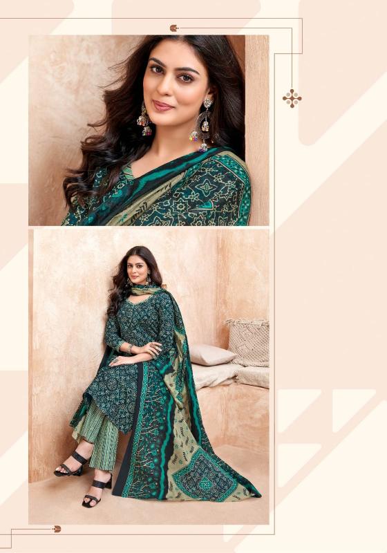 Mayur Kiyana Vol-5 – Kurti Pant With Dupatta - Wholesale Catalog