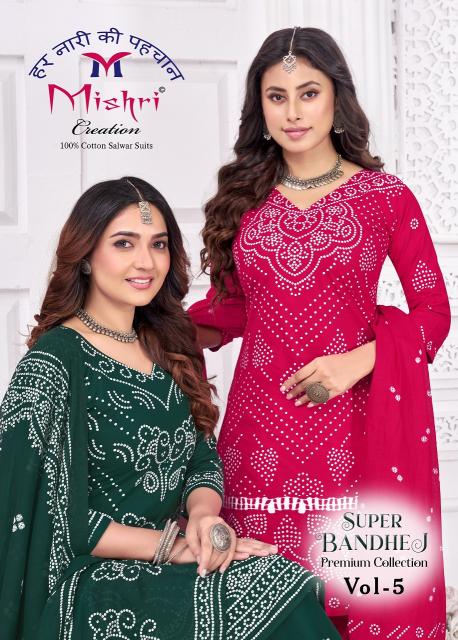 Mishri Super Bandhej Vol-5 – Dress Material - Wholesale Catalog