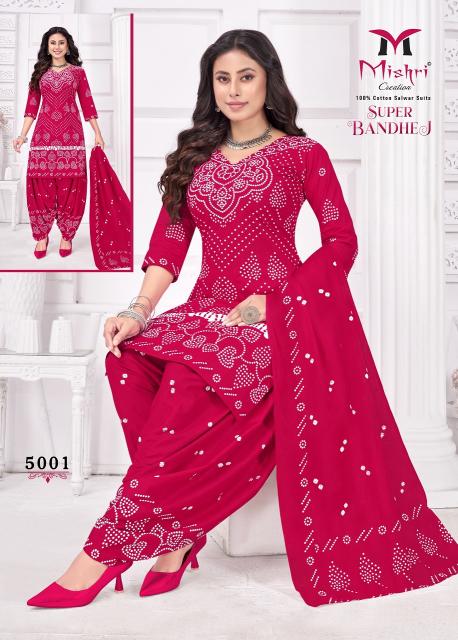 Mishri Super Bandhej Vol-5 – Dress Material - Wholesale Catalog
