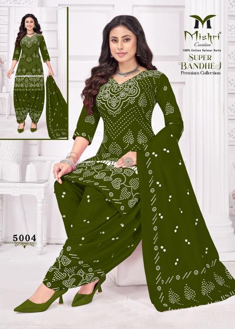 Mishri Super Bandhej Vol-5 – Dress Material - Wholesale Catalog