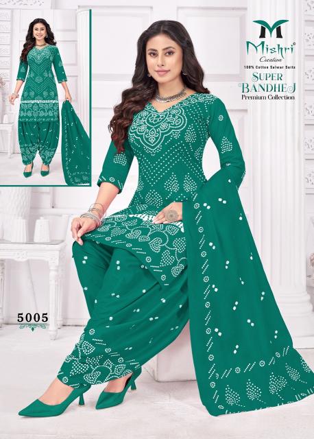 Mishri Super Bandhej Vol-5 – Dress Material - Wholesale Catalog