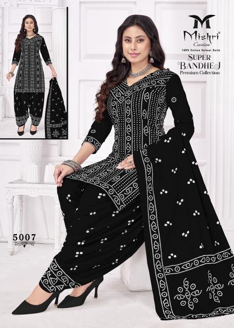 Mishri Super Bandhej Vol-5 – Dress Material - Wholesale Catalog