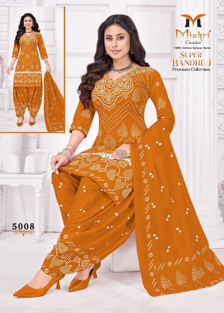 Mishri Super Bandhej Vol-5 – Dress Material - Wholesale Catalog
