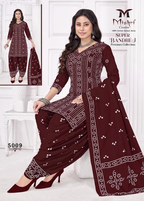 Mishri Super Bandhej Vol-5 – Dress Material - Wholesale Catalog