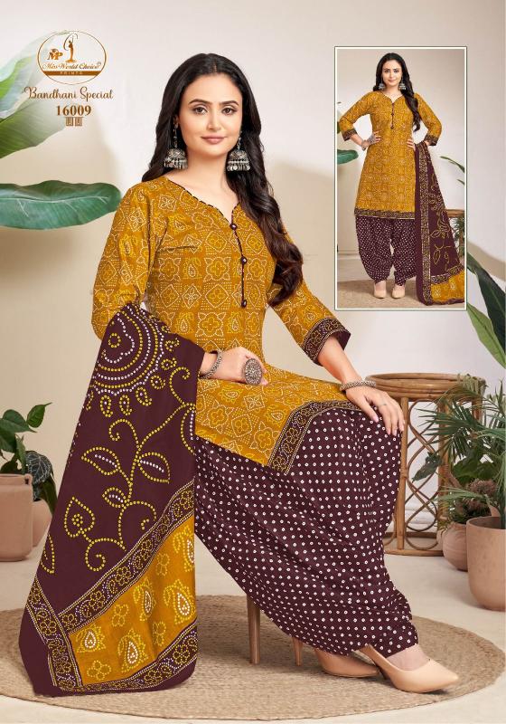Miss World Bandhani Special Vol-16 – Readymade Patiyala Dress - Wholesale Catalog
