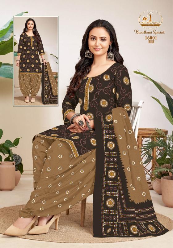 Miss World Bandhani Special Vol-16 – Readymade Patiyala Dress - Wholesale Catalog