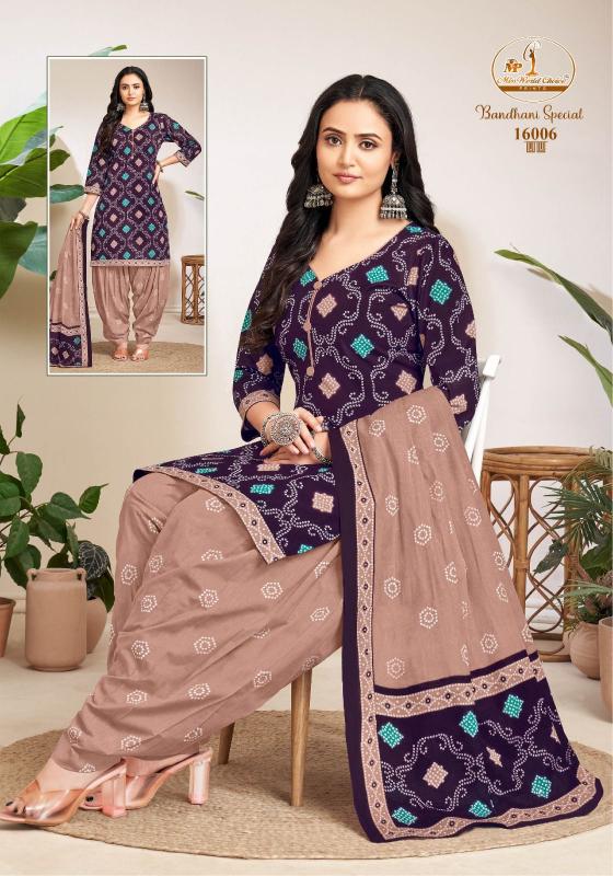 Miss World Bandhani Special Vol-16 – Readymade Patiyala Dress - Wholesale Catalog