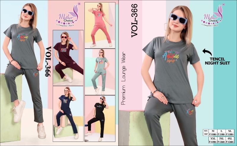 Mother choice vol 366 A catalog night dress for women