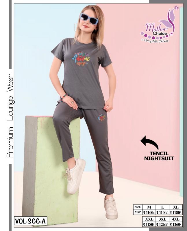 Mother choice vol 366 A catalog night dress for women