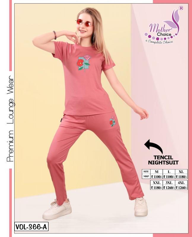 Mother choice vol 366 A catalog night dress for women