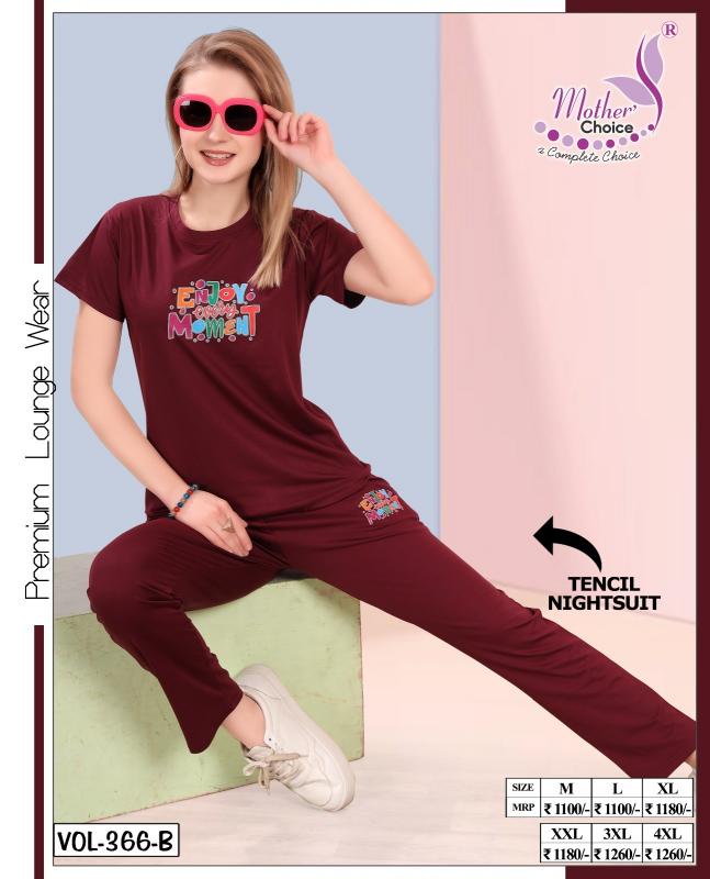 Mother choice vol 366 A catalog night dress for women