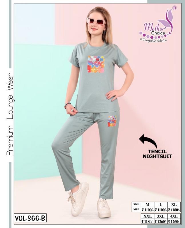 Mother choice vol 366 A catalog night dress for women