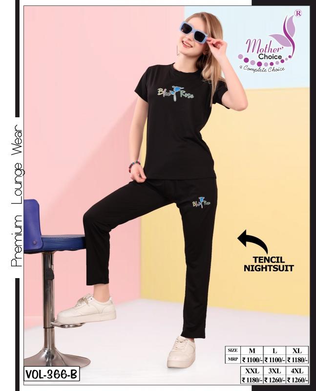 Mother choice vol 366 A catalog night dress for women