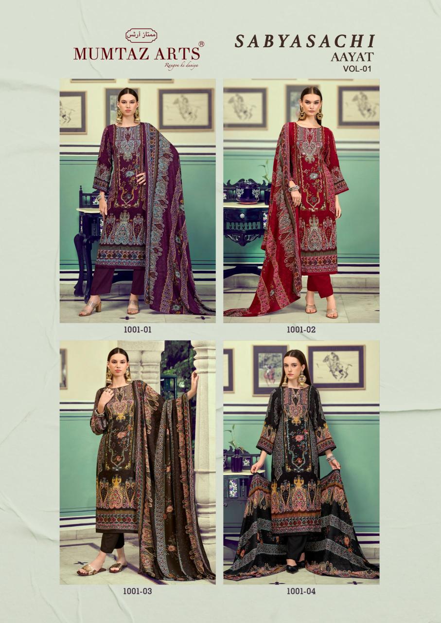 Mumtaz Arts Sabyasachi Aayat vol 1 catalog wholesale dress material manufacturer online