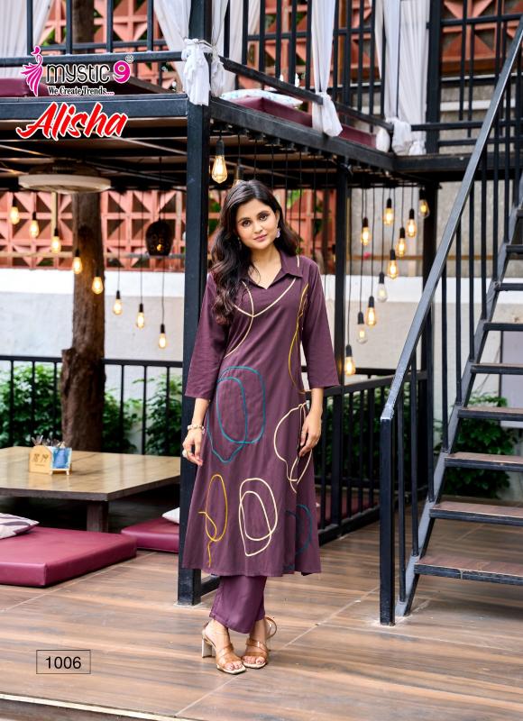 Mystic 9 Alisha vol 1 catalog co ord sets manufacturers in india