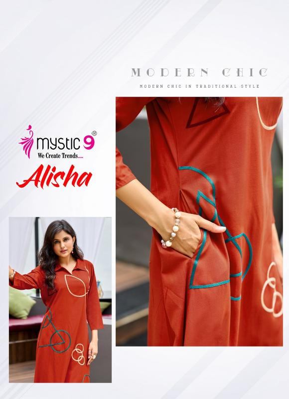 Mystic 9 Alisha vol 1 catalog co ord sets manufacturers in india