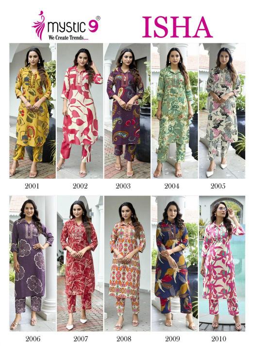 Mystic 9 Isha vol 2 catalog co ord set manufacturers in surat