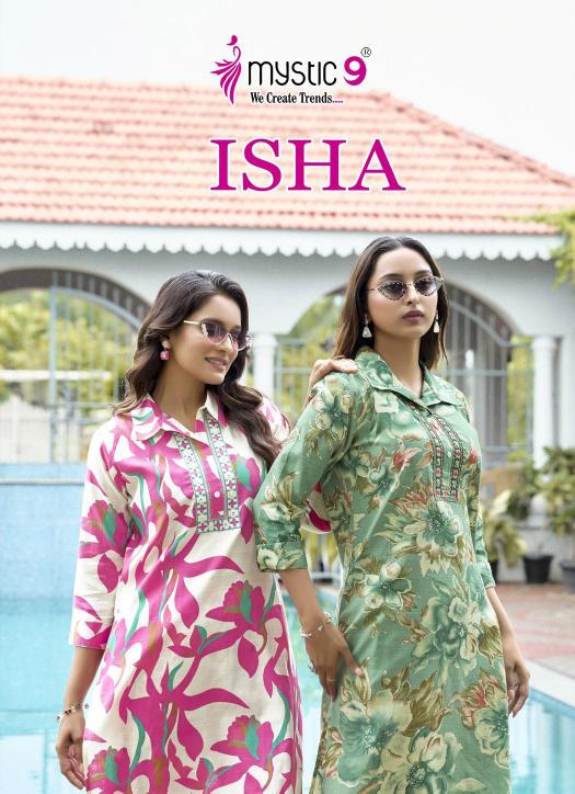 Mystic 9 Isha vol 2 catalog co ord set manufacturers in surat